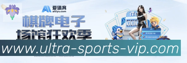 用户互动社区