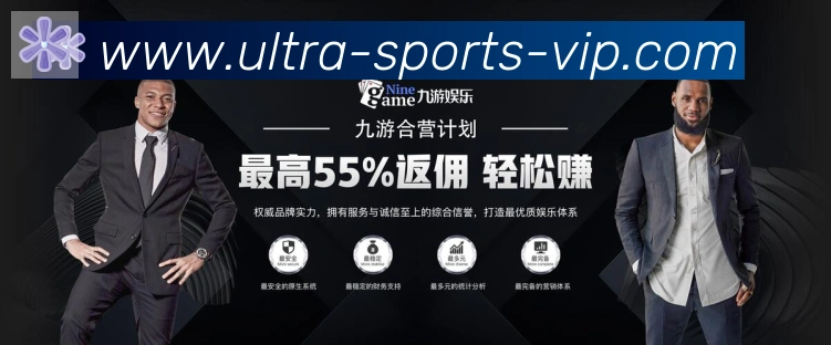 平台使命图
