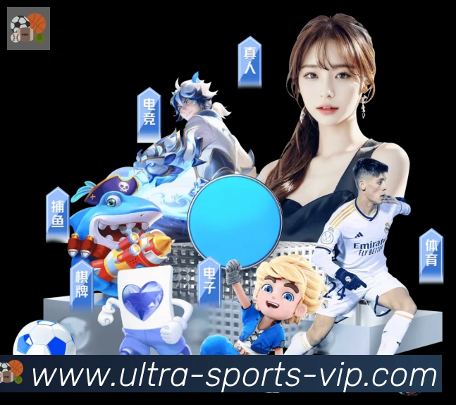 易博体育全站App 易博体育全站App
